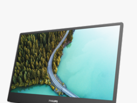 Philips lanceert nieuwe draagbare monitor; de Philips 16B1P3302D